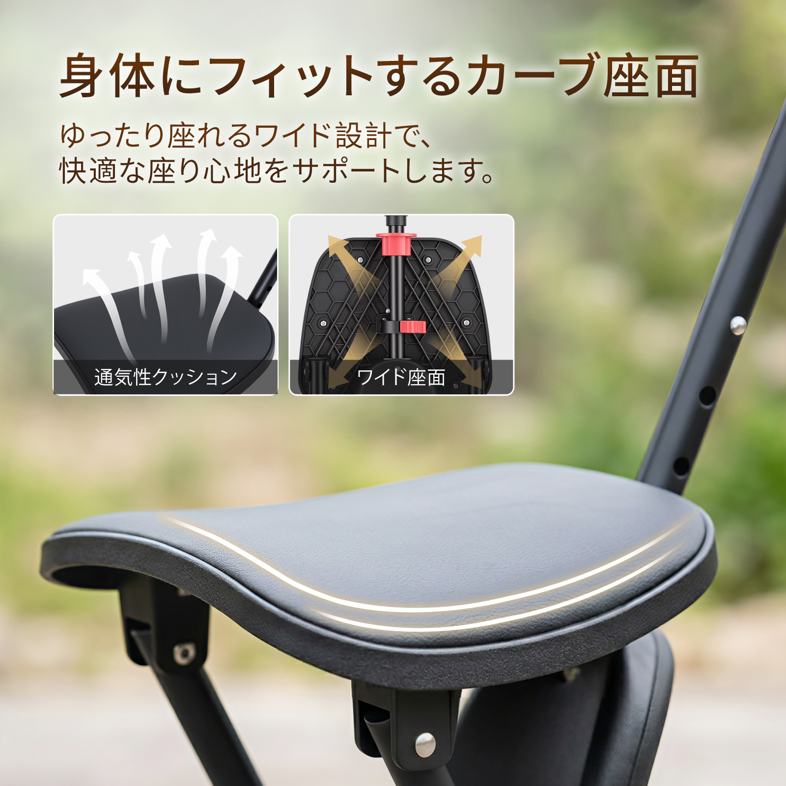 ステッキチェア 椅子付き杖 BK-S400 - 图片 8